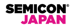 Приглашаем на международную выставку SEMICON JAPAN 2018 (12-14 декабря 2018, г.Токио, Япония)